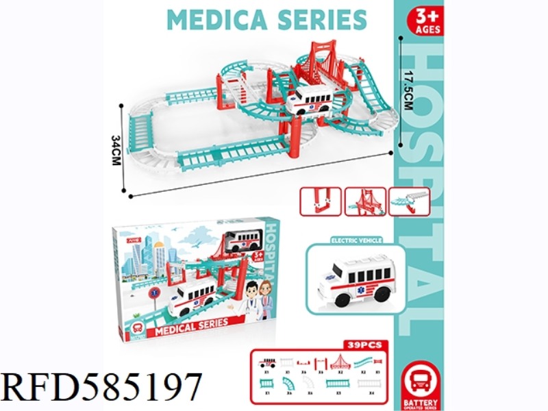 HOSPITAL ELECTRIC RAIL CAR 39PCS
