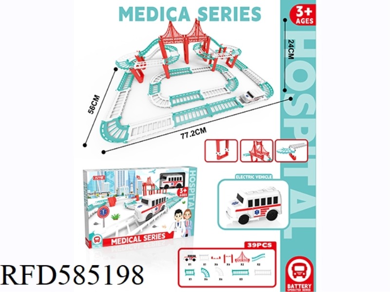 HOSPITAL ELECTRIC RAIL CAR 87PCS