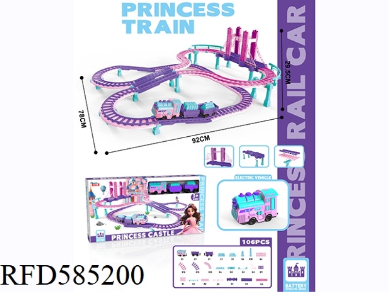 CASTLE ELECTRIC RAIL CAR 119PCS