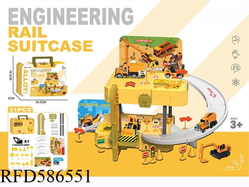 ALLOY ENGINEERING PARKING HANDBAG (WITH 1 GOLDEN CAR) (WITH 1 SET OF ROAD SIGNS)