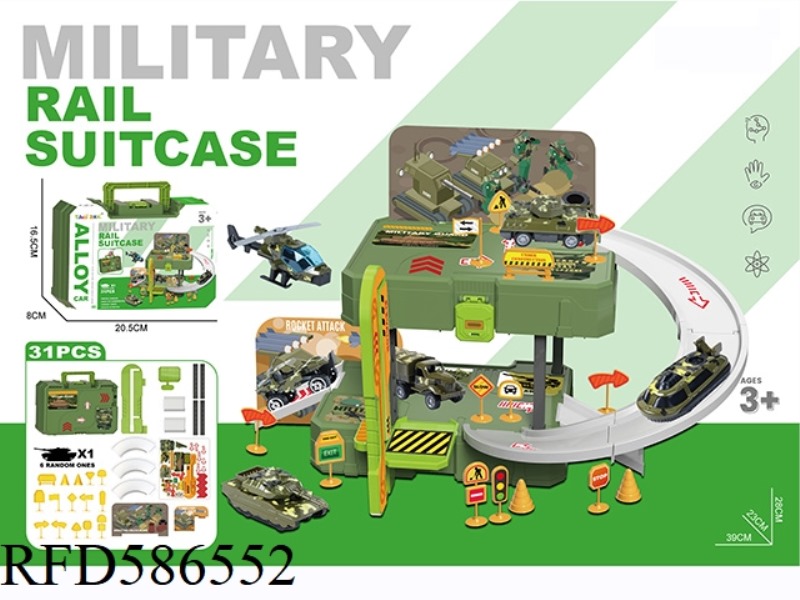 HOME STORAGE ALLOY MILITARY PARKING HANDBAG (WITH 1 GOLDEN CAR) (WITH 1 SET OF ROAD SIGNS)