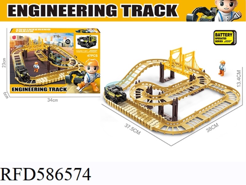 ELECTRIC ENGINEERING RAIL CAR 47PCS