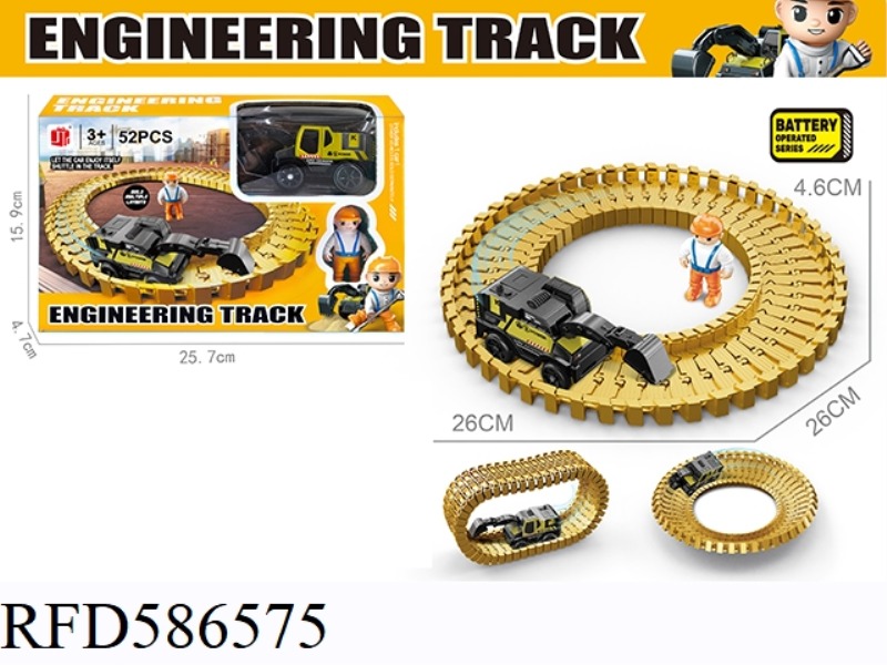 ELECTRIC ENGINEERING RAIL CARS 52PCS