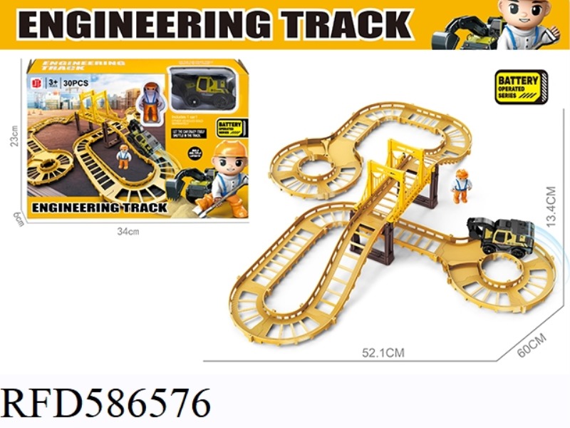 ELECTRIC ENGINEERING RAIL CAR 30PCS