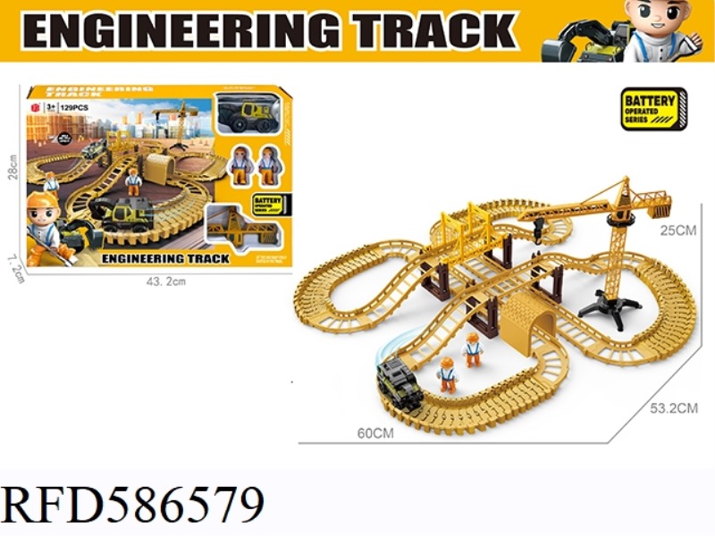 ELECTRIC ENGINEERING RAIL CAR 129PCS