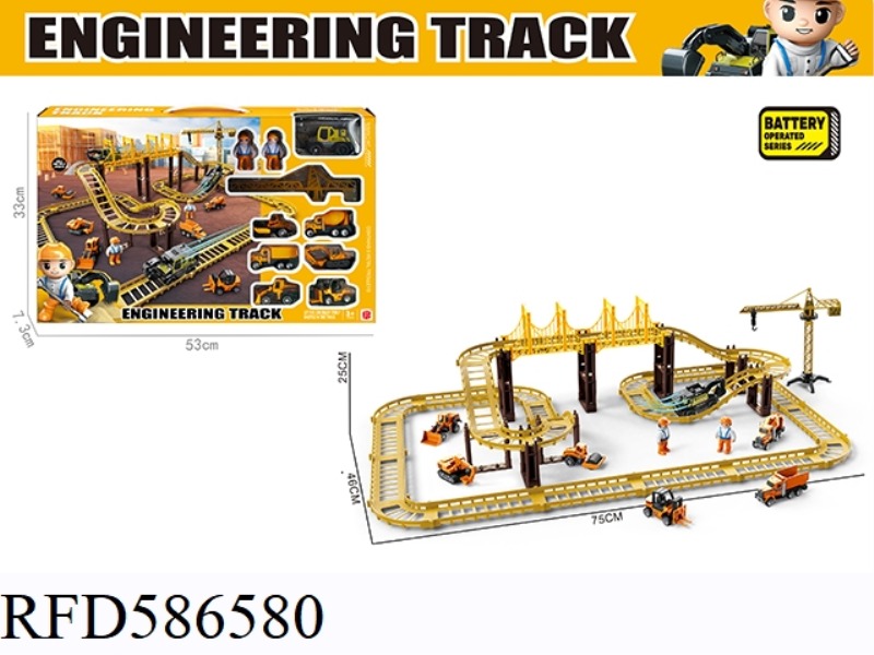 ALLOY ELECTRIC ENGINEERING RAIL CAR 71PCS