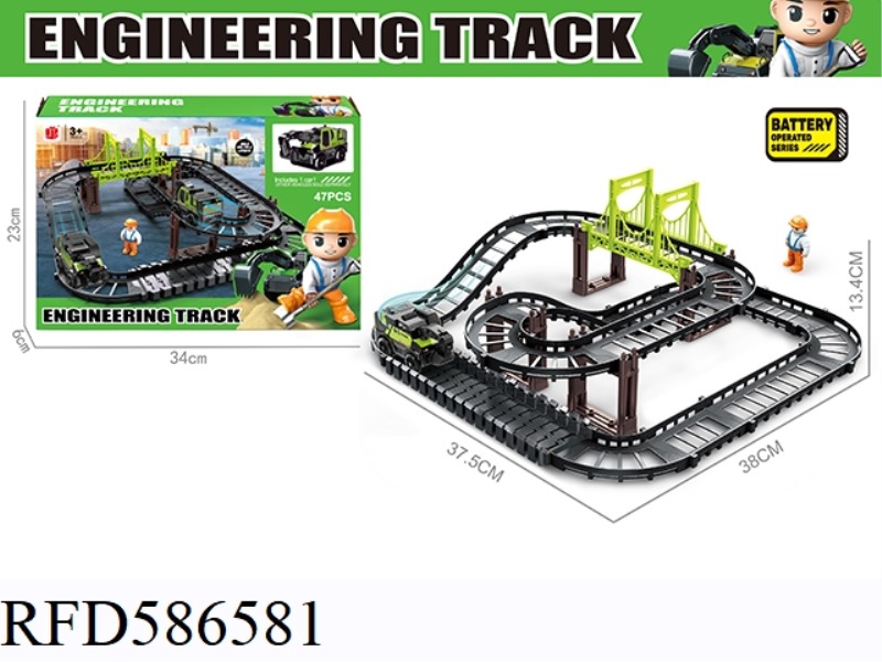 ELECTRIC ENGINEERING RAIL CAR 47PCS