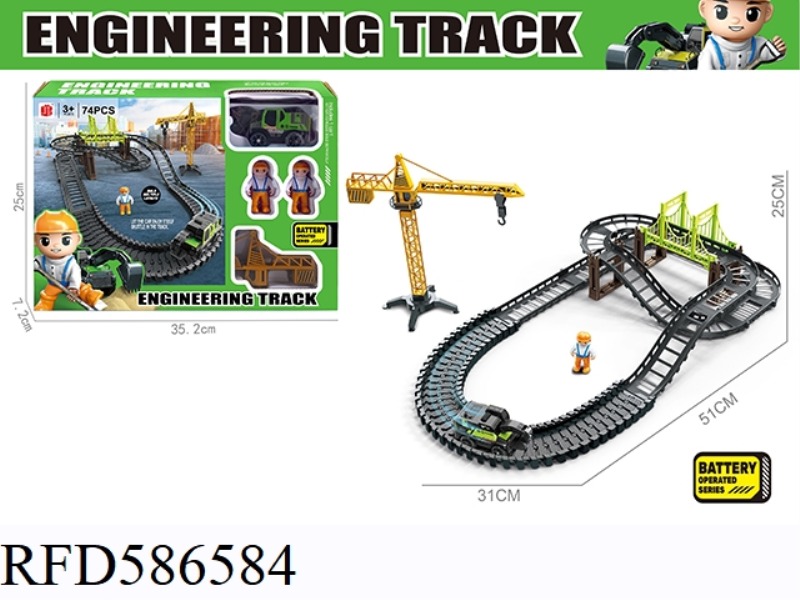 ELECTRIC ENGINEERING RAIL CAR 74PCS