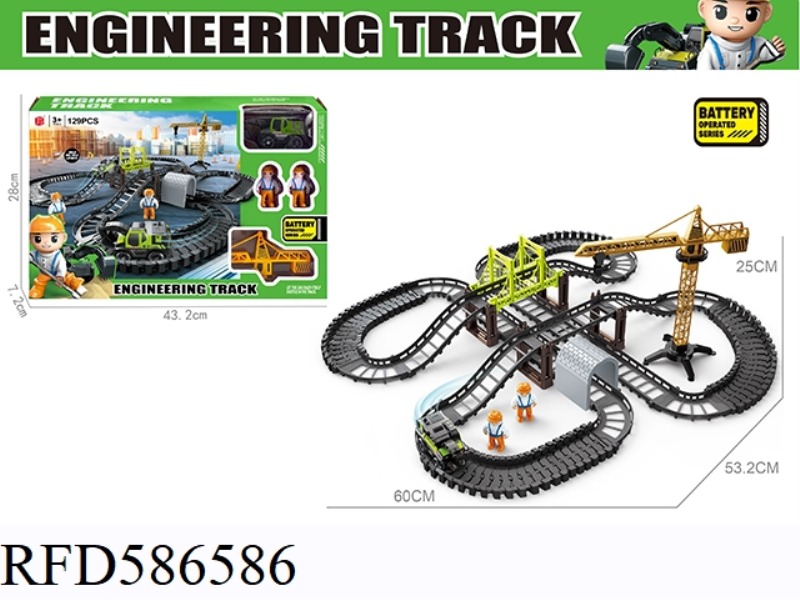 ELECTRIC ENGINEERING RAIL CAR 129PCS