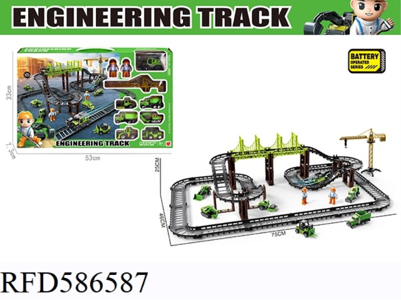 ALLOY ELECTRIC ENGINEERING RAIL CAR 71PCS