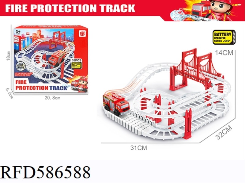 FIRE ELECTRIC RAIL CAR 38PCS