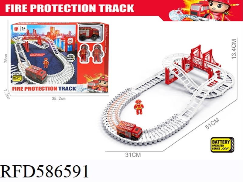 FIRE ELECTRIC RAIL CAR 69PCS