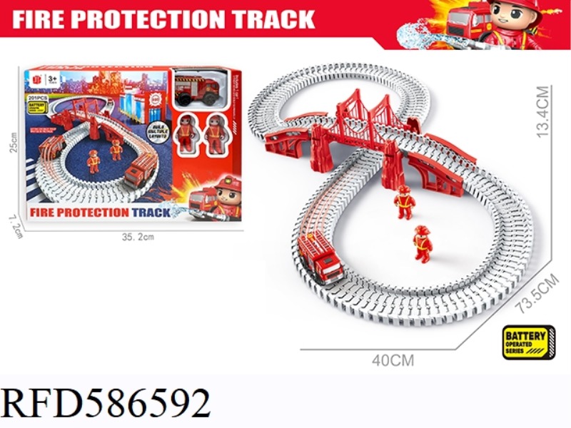 FIRE ELECTRIC RAIL CAR 201PCS