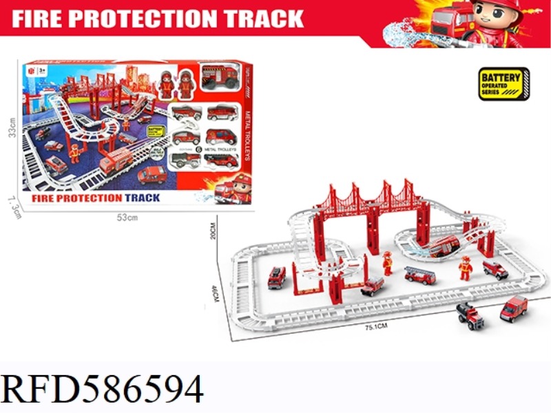 ALLOY FIRE ELECTRIC RAIL CAR 66PCS