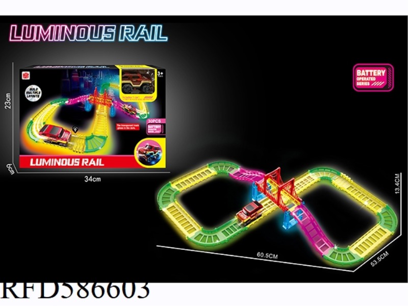 LUMINOUS ELECTRIC RAIL CAR 30PCS
