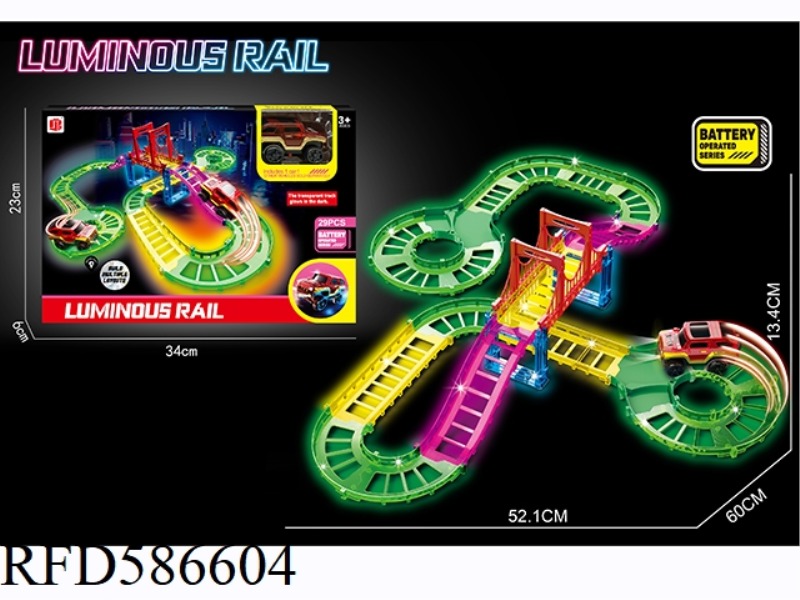 LUMINOUS ELECTRIC RAIL CAR 29PCS