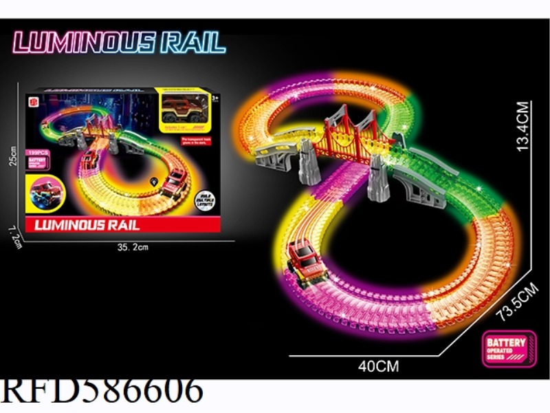 LUMINOUS ELECTRIC RAIL CAR 199PCS