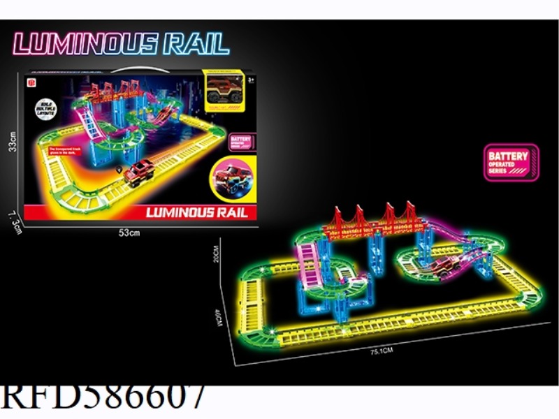 LUMINOUS ELECTRIC RAIL CAR 58PCS