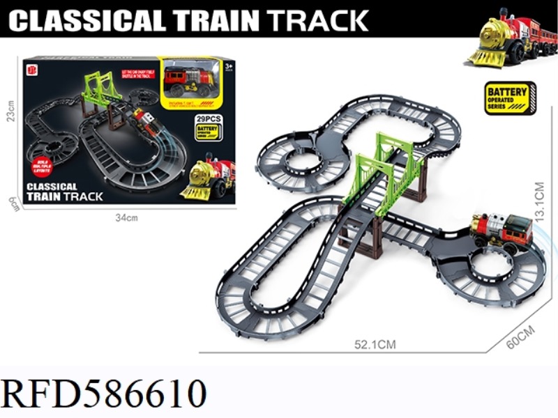 CLASSICAL ELECTRIC RAIL CAR 29PCS