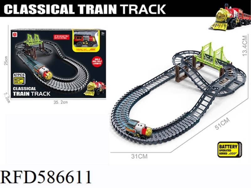 CLASSICAL ELECTRIC RAIL CAR 67PCS