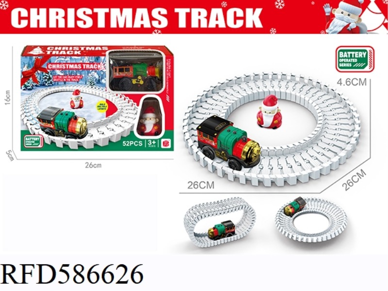 ELECTRIC CHRISTMAS TRACK