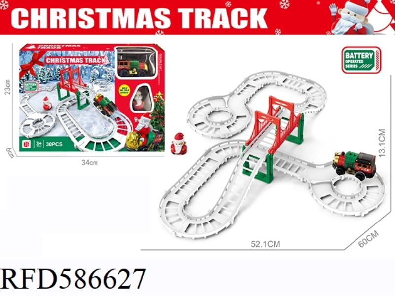 ELECTRIC CHRISTMAS TRACK