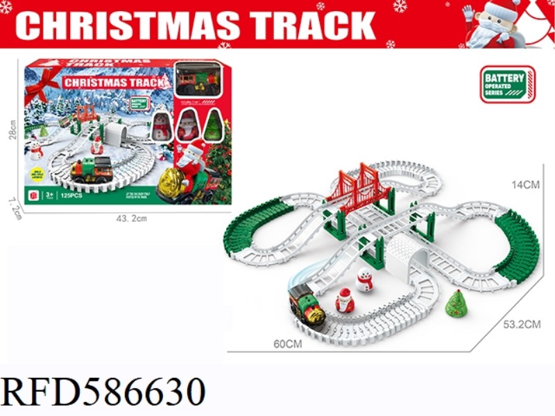 ELECTRIC CHRISTMAS TRACK