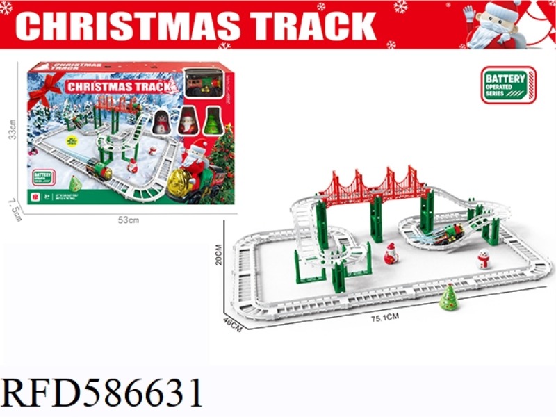 ELECTRIC CHRISTMAS TRACK