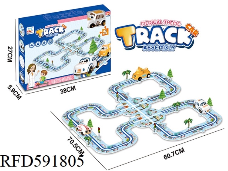 ELECTRIC PUZZLE ASSEMBLING TRACK (47PCS)