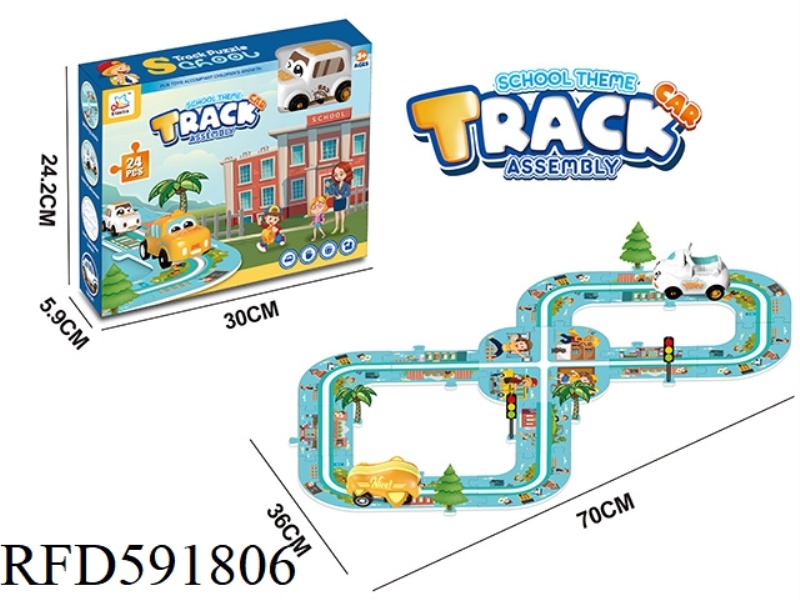 ELECTRIC PUZZLE ASSEMBLING TRACK (24PCS)