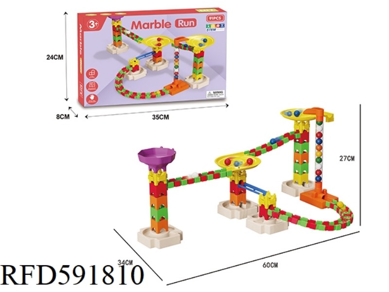 DIY BALL TRACK PUZZLE ASSEMBLING BUILDING BLOCKS (91PCS)