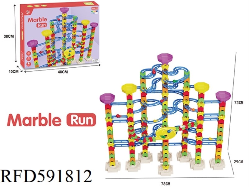 DIY BALL TRACK PUZZLE ASSEMBLING BUILDING BLOCKS (228PCS)