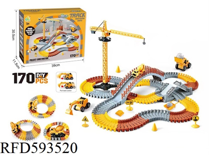 URBAN CONSTRUCTION ENGINEERING RAIL CAR