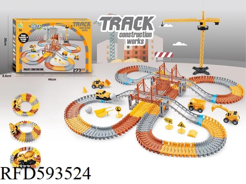 URBAN CONSTRUCTION ENGINEERING RAIL CAR