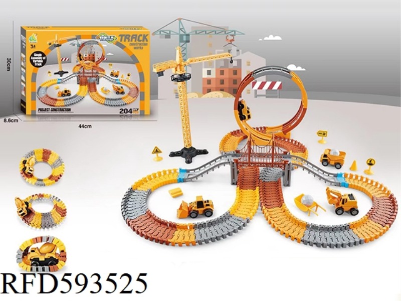 URBAN CONSTRUCTION ENGINEERING RAIL CAR