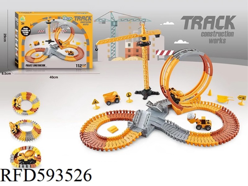 URBAN CONSTRUCTION ENGINEERING RAIL CAR