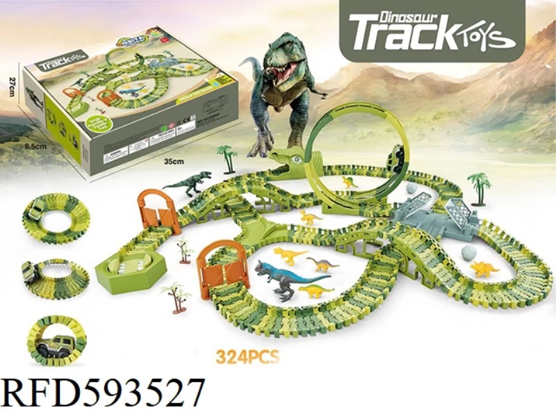 DINOSAUR PARK RAIL CAR