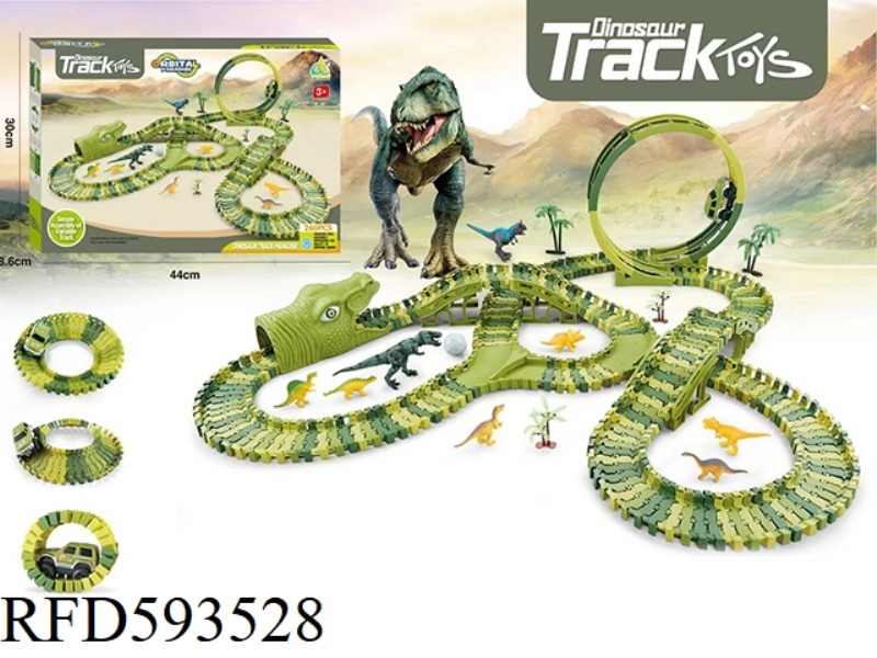 DINOSAUR PARK RAIL CAR