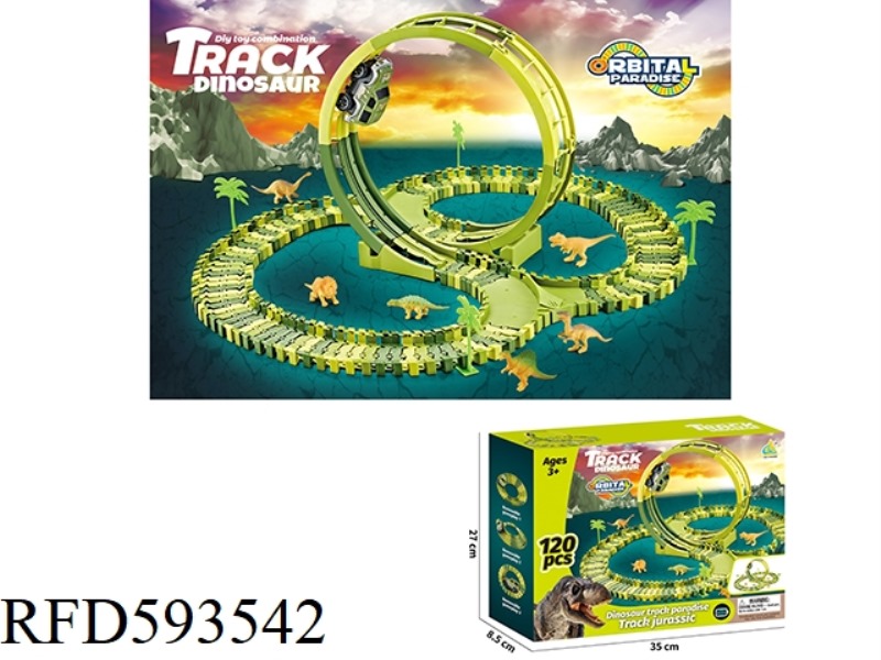 CAMOUFLAGE DINOSAUR RAIL CAR