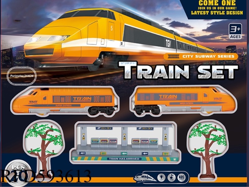 ELECTRIC LIGHTING MUSIC TRAIN (ORANGE)