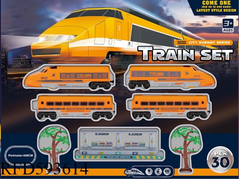 ELECTRIC LIGHTING MUSIC TRAIN (ORANGE)