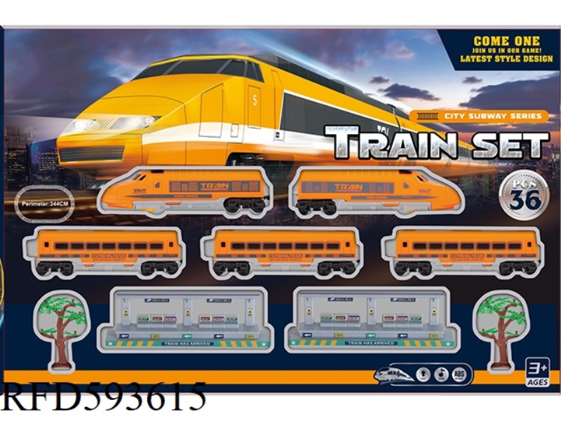 ELECTRIC LIGHTING MUSIC TRAIN (ORANGE)