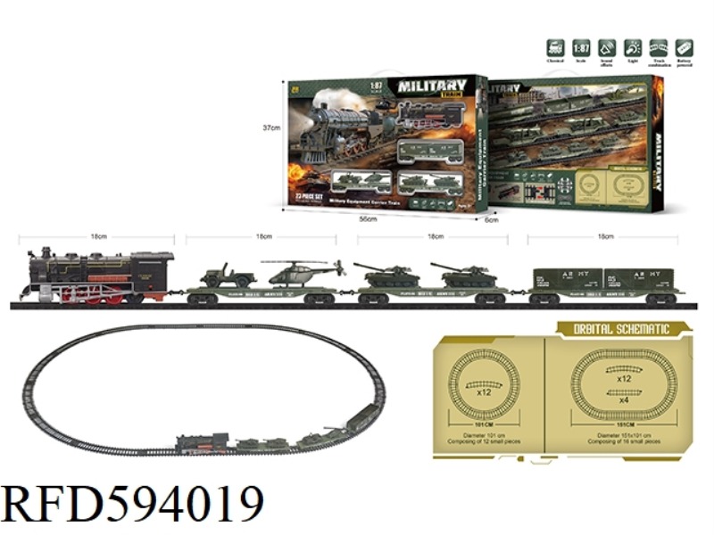 MILITARY TRACK SIMULATION CLASSICAL TRAIN ELECTRIC LIGHTING MUSIC RETRO 1:87 MODEL SCENE 23PCS