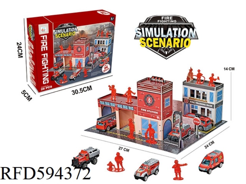 DIY FIRE-FIGHTING STEREO SCENE WITH 2 1:64 ALLOY CARS (28PCS)