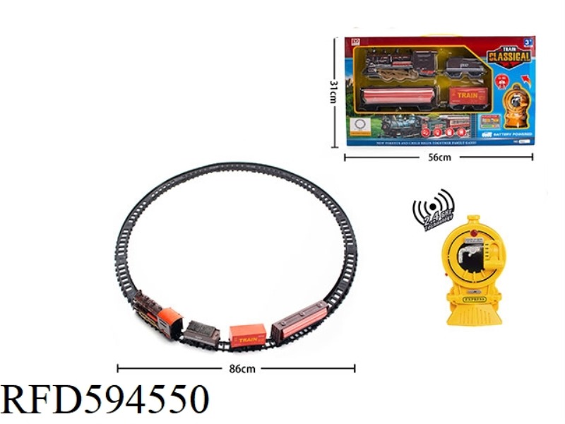 REMOTE CONTROL ACOUSTO-OPTIC TRACK TRAIN