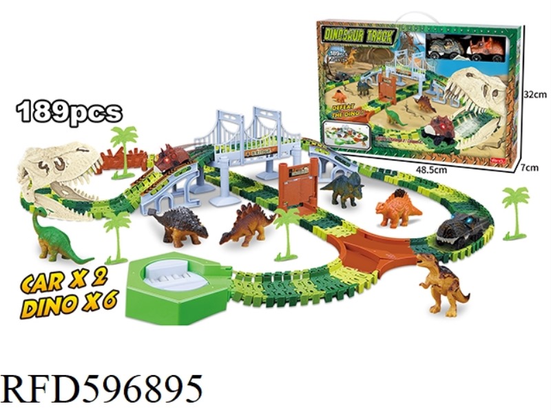 NUMBER OF ELECTRIC VEHICLE TRACKS FOR ASSEMBLING DINOSAUR 189PCS