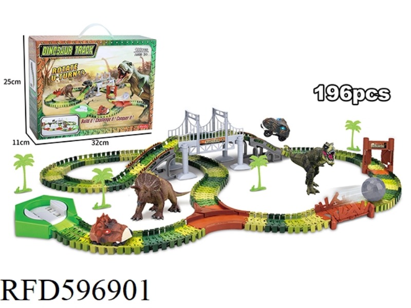 ASSEMBLE DINOSAUR TRACK ELECTRIC VEHICLE (MIXED WITH 2 CARS) TRACK NUMBER: 196
