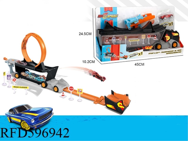 EJECTION CONTAINER RAIL CAR WITH AN ALLOY CAR 14PCS