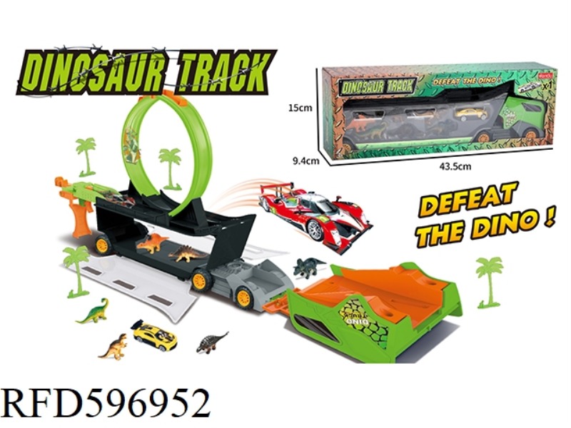 EJECTION DINOSAUR CONTAINER TRUCK WITH AN ALLOY CAR 6 DINOSAUR 16PCS