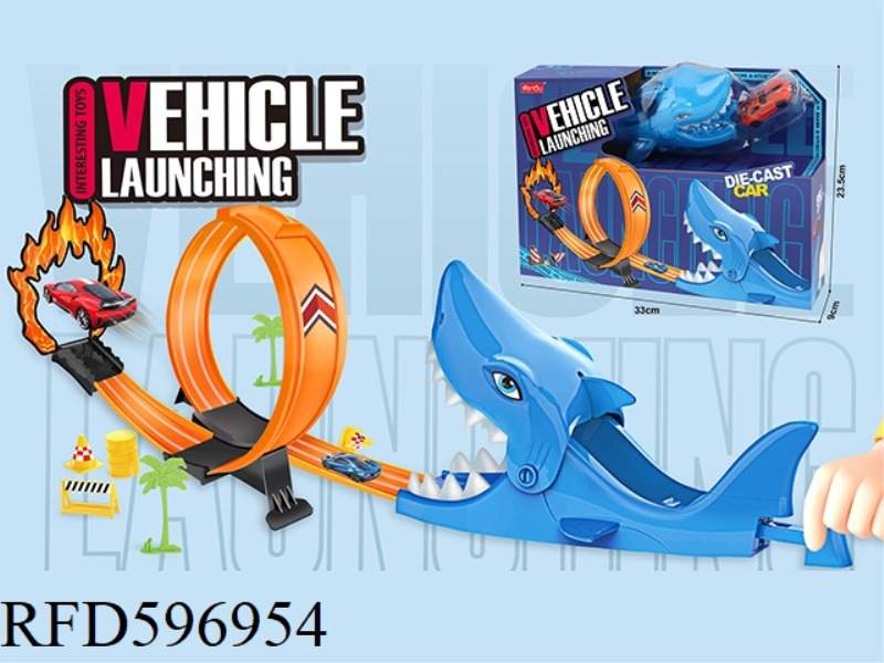 EJECTION SHARK RAIL CAR WITH AN ALLOY CAR 17PCS